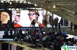 2026意大利眼镜展参展攻略（时间地点+门票多少钱？）