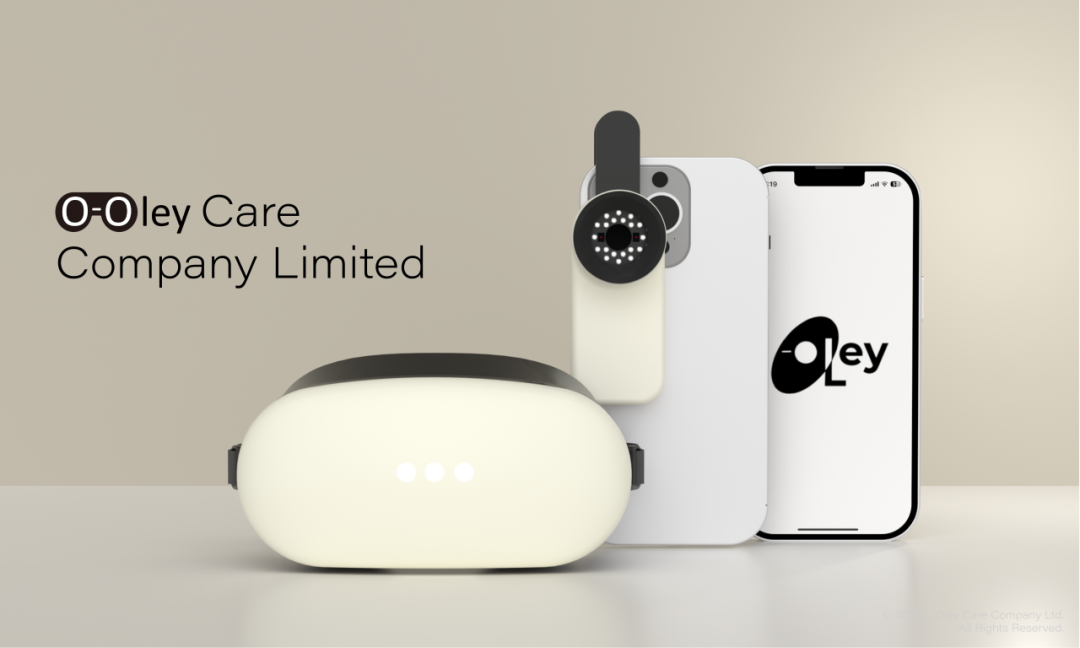 【2025年香港国际眼镜展】盛大揭幕：云集环球逾660展商