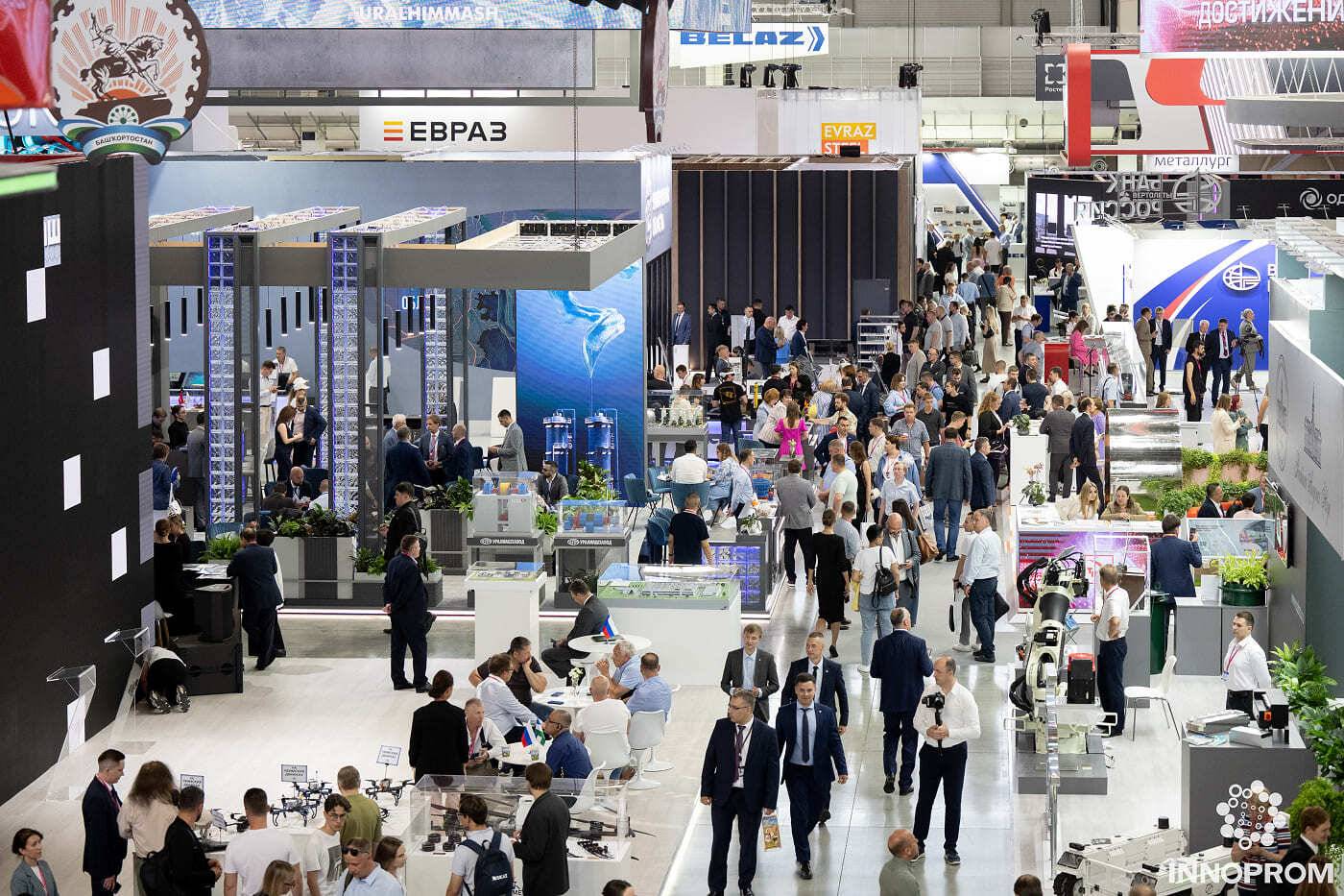 2026年叶卡捷琳堡国际工业展览会“INNOPROM”即将举办