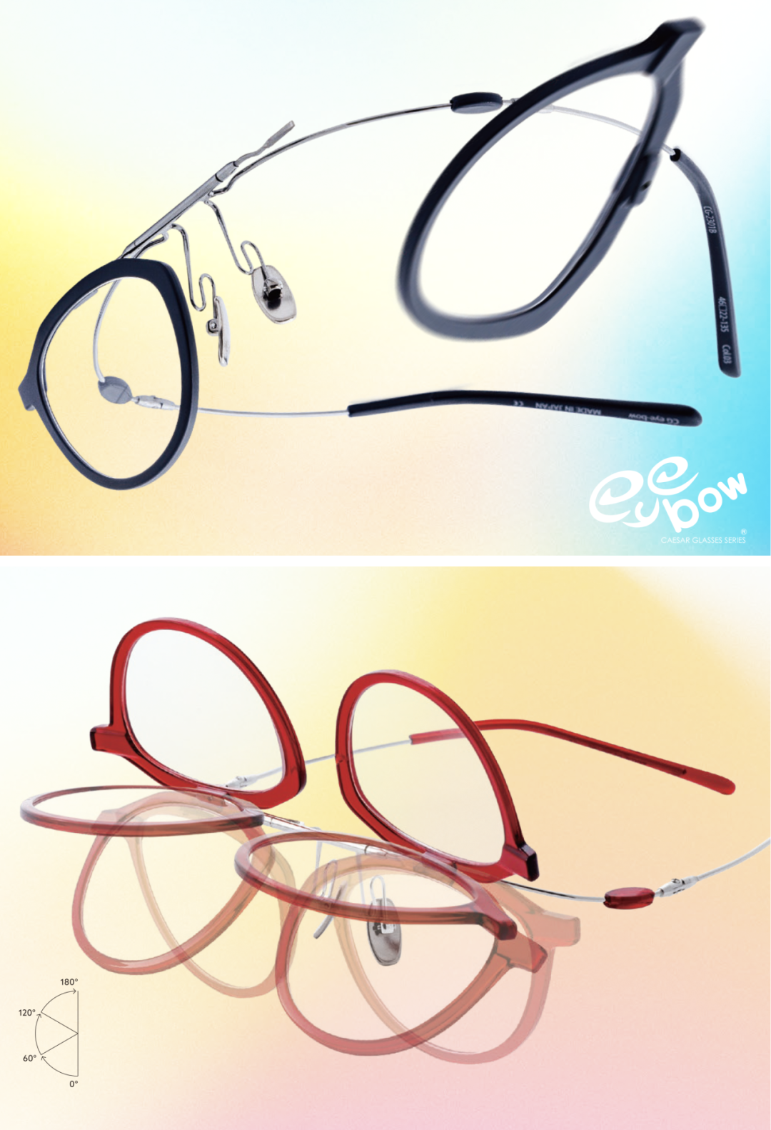 【2025年香港国际眼镜展】盛大揭幕：云集环球逾660展商