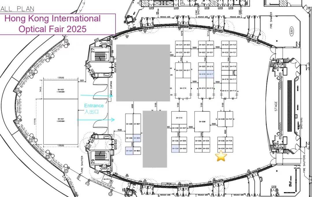 2025香港国际眼镜展, 超途光学（VR&VERGT）诚邀您的莅临