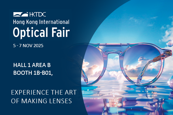 探索未来视界：Satisloh携尖端技术亮相2025香港国际眼镜展