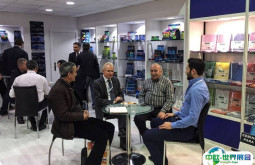 土耳其文具展2026参展攻略（时间+地点+门票）