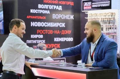 2025年俄罗斯莫斯科国际五金工具展览会：1000+企业共探工具技术新趋势