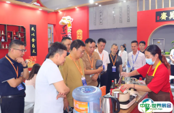 2025中国调味品展参展攻略（时间+地点+观众预约）