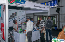 尼日利亚电力展2026参展攻略（时间+地点+门票）