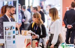 法国气雾剂展2026参展攻略（时间地点+门票价格）