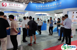 2026上海铝工业展时间及地点