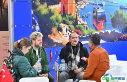 土耳其旅游展2026参展攻略（时间+地点+观众预约）