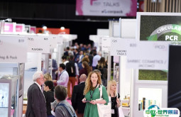 法国气雾剂展2026参展攻略（时间地点+门票怎么买？）