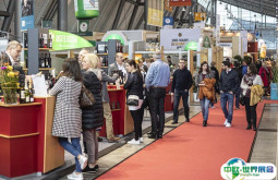 2026年德国酒店用品展门票哪里买，购买途径？