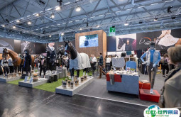 德国马具展2026时间和举办地点