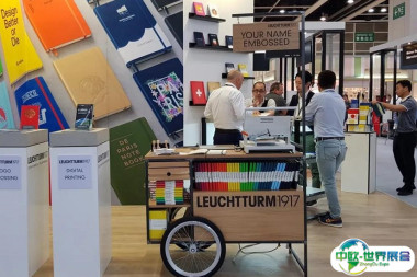 香港节日用品展2026参展攻略（时间地点+门票怎么买？）