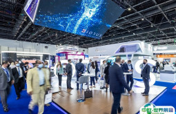 2026迪拜分析测试展参展攻略（时间地点+门票多少钱？）