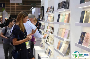 香港礼品展2026参展攻略（时间+地点+门票）