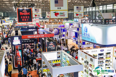 2025上海环球食品展参展攻略（时间+地点+门票）