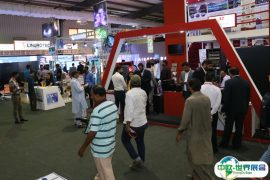 巴基斯坦消费电子展2026时间和举办地点