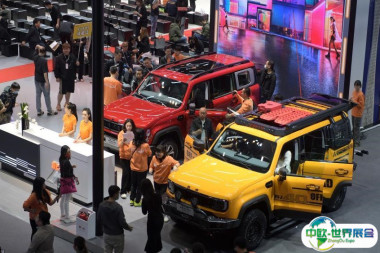 2025第23届广州国际车展展位图公布！参展商名单申请