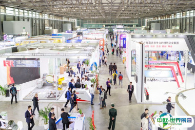 2025上海金属展参展攻略（时间+地点+观众预约）