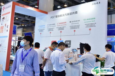 2026亚洲兽医展参展攻略（时间地点+门票价格）