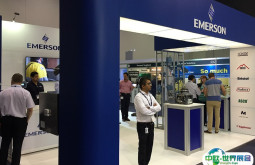 拉各斯石油展2026参展攻略（时间地点+门票价格）