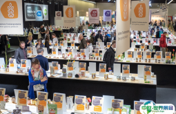德国有机食品展2026门票价格