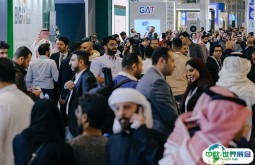 沙特混凝土展2026参展攻略（时间地点+门票怎么买？）