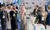 2026沙特五大行业展时间地点