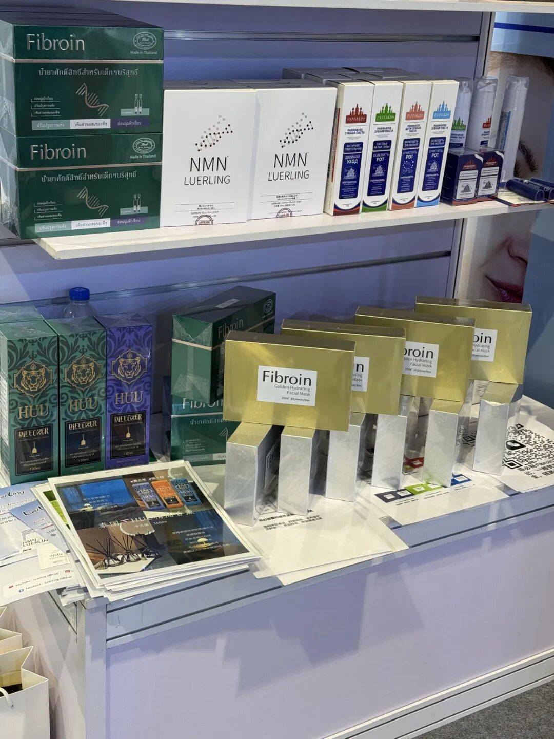 菲必丽参加2025年香港亚太区美容展圆满落幕