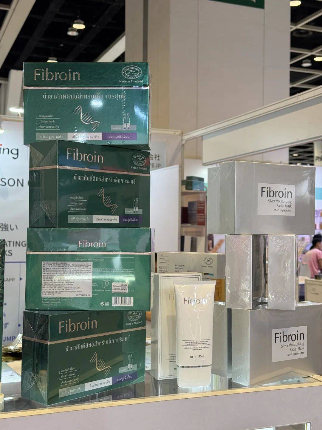 菲必丽参加2025年香港亚太区美容展圆满落幕