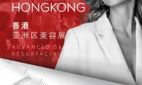 2025年香港亚太区美容展|西班牙KS伊赛丝惊艳亮相，立足国际，共赢全球美业新未来！