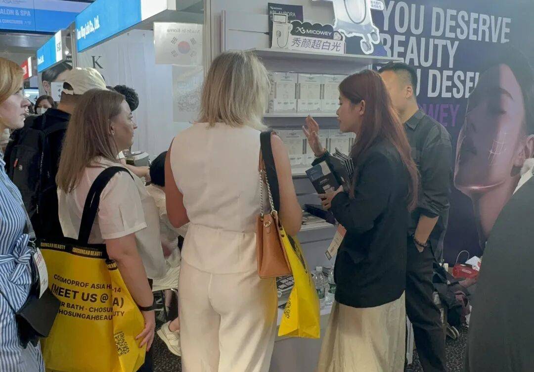 2025年亚太美容展圆满收官 | 医玛仕「氨甲环酸面膜」首秀，重新定义“高效敷膜”