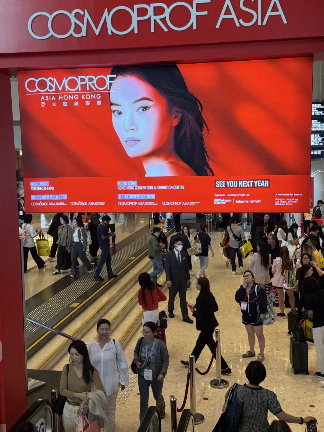 2025年亚太美容展圆满收官 | 医玛仕「氨甲环酸面膜」首秀，重新定义“高效敷膜”