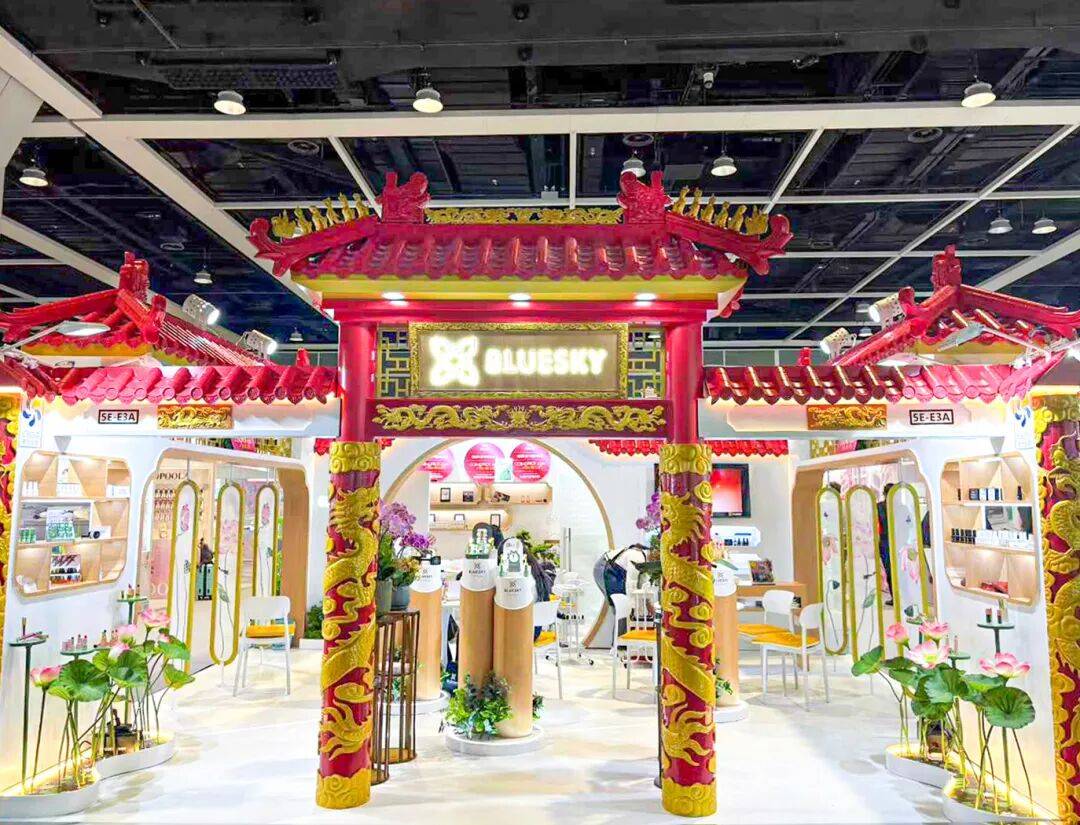 双馆齐绽，载誉而归！广州蓝之天闪耀2025香港亚太区美容展，精彩收官！