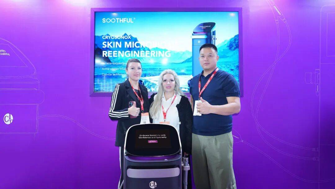 惊艳国际！超清秀2.0与修丝芙双双闪耀2025年香港亚太美容展