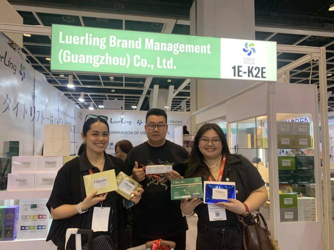 菲必丽参加2025年香港亚太区美容展圆满落幕