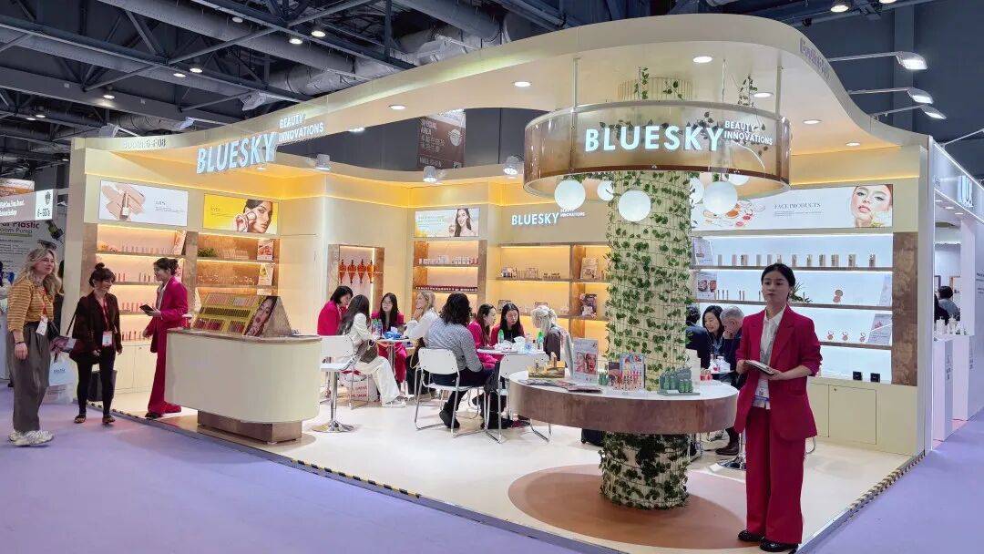 双馆齐绽，载誉而归！广州蓝之天闪耀2025香港亚太区美容展，精彩收官！