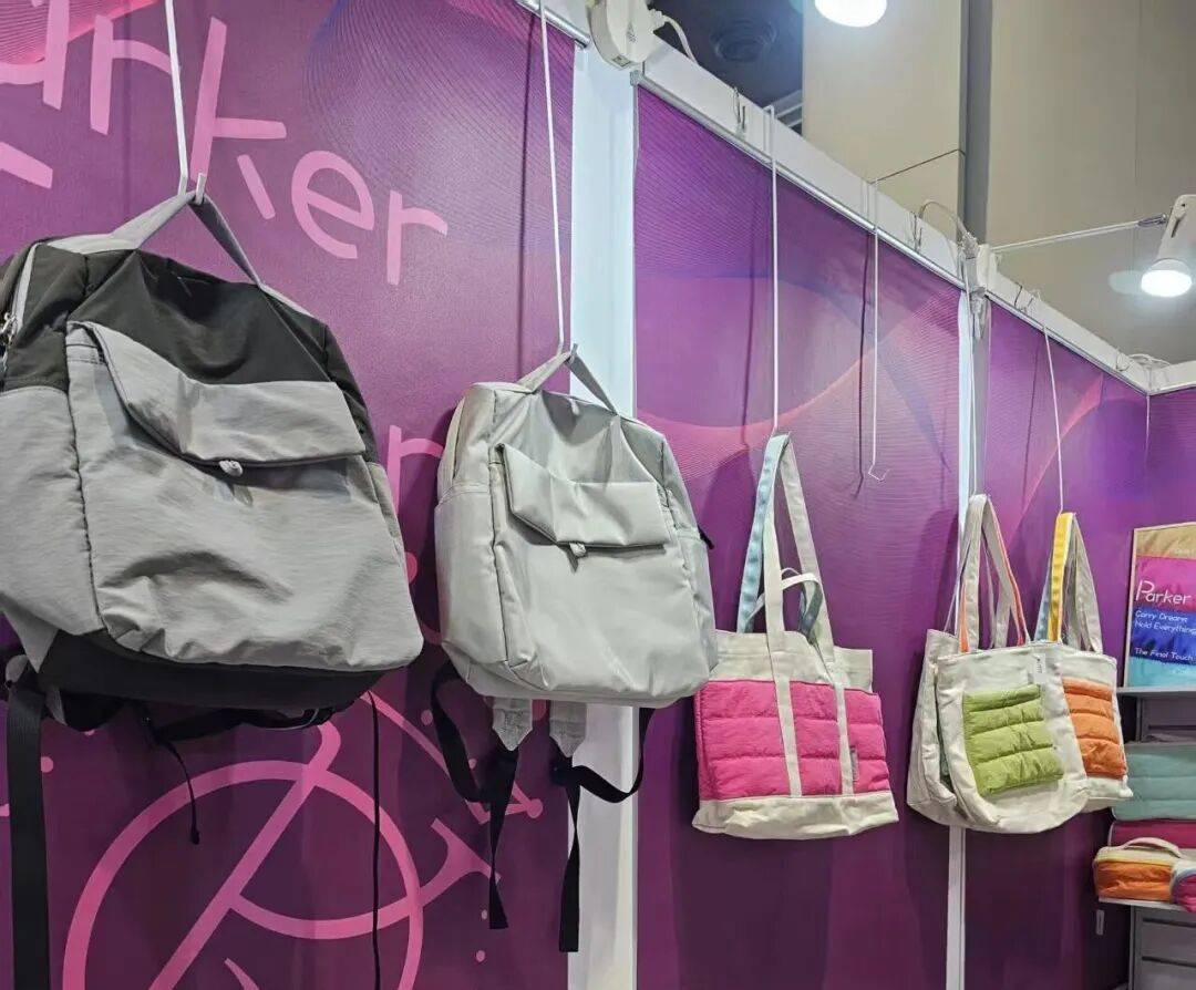 Bloom Smart Trading 亮相2025年亚太美容展（Cosmoprof Asia），解锁美妆新配套