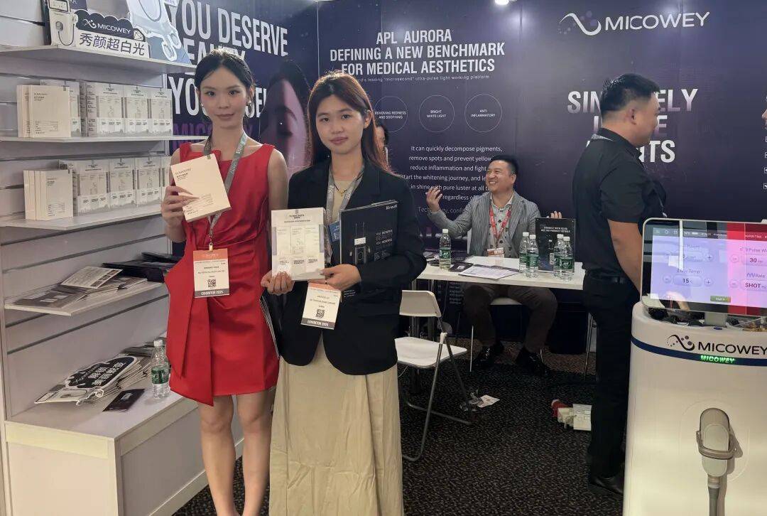 2025年亚太美容展圆满收官 | 医玛仕「氨甲环酸面膜」首秀，重新定义“高效敷膜”
