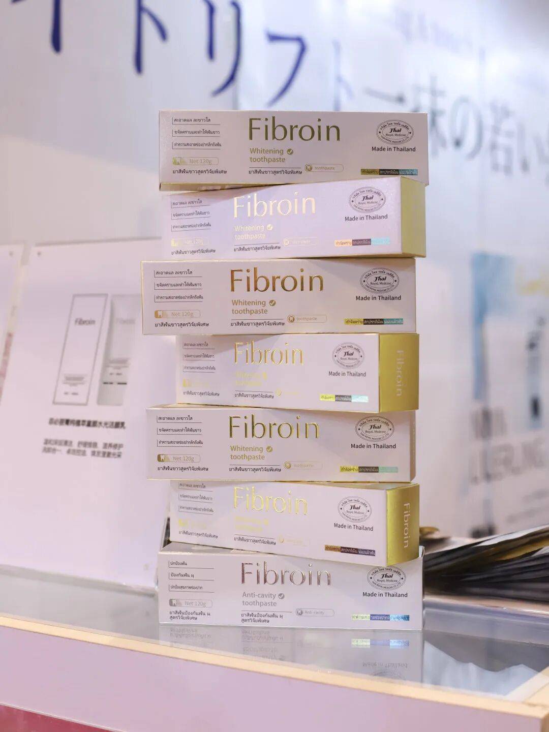 菲必丽参加2025年香港亚太区美容展圆满落幕