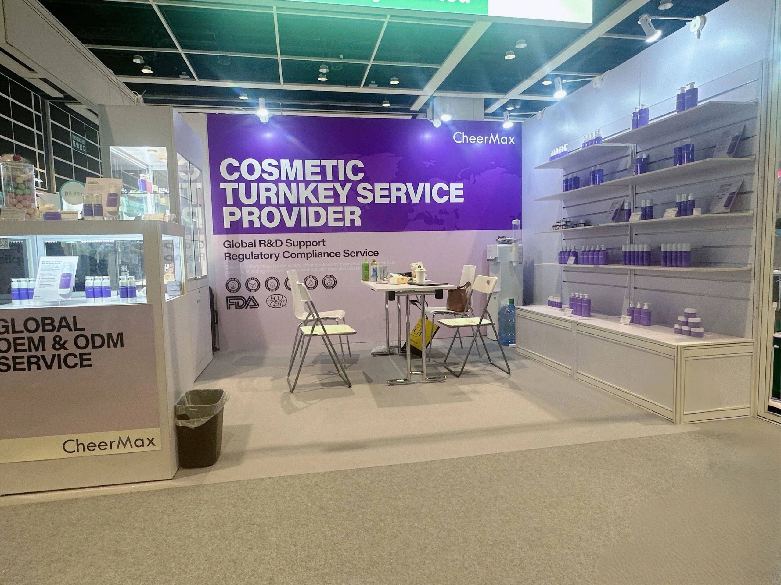 环美 CheerMax参展香港亚太美容展COSMOPROF 2025最后一天，精彩不容错过！