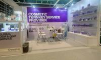 环美 CheerMax参展香港亚太美容展COSMOPROF 2025最后一天，精彩不容错过！
