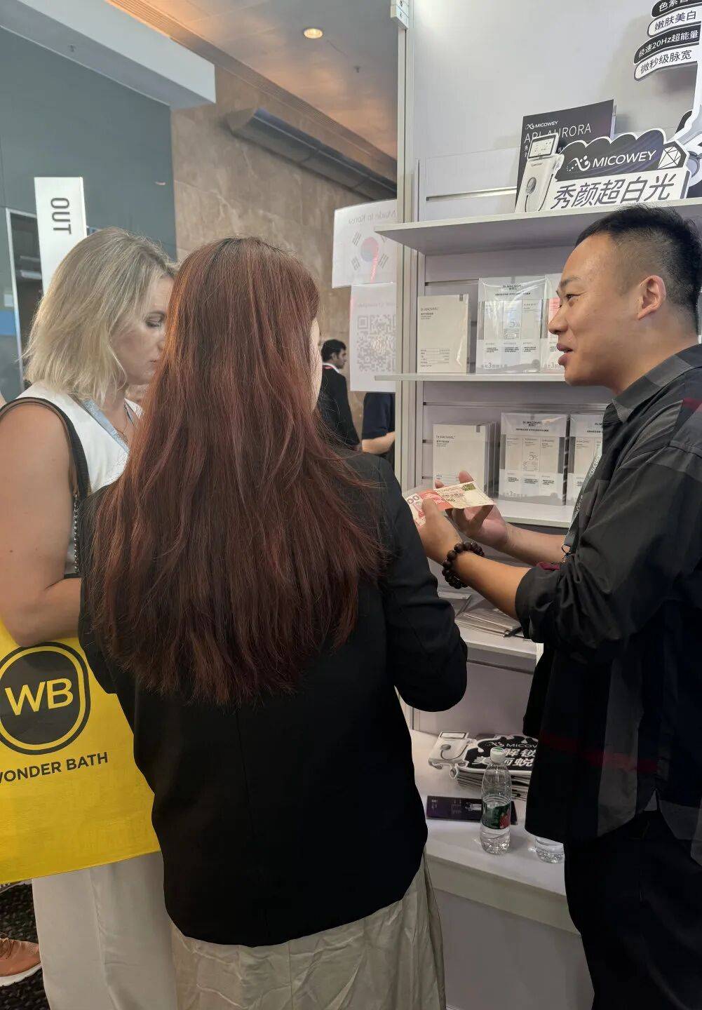 2025年亚太美容展圆满收官 | 医玛仕「氨甲环酸面膜」首秀，重新定义“高效敷膜”