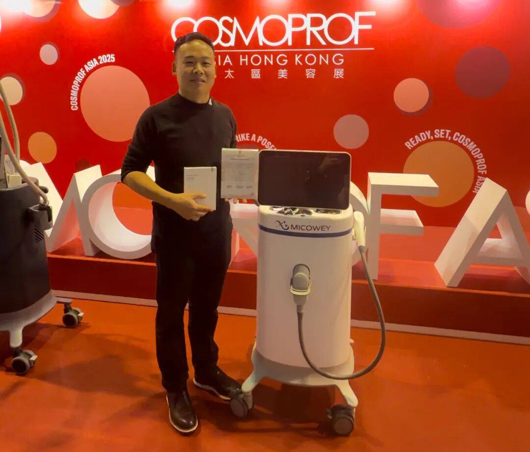 2025年亚太美容展圆满收官 | 医玛仕「氨甲环酸面膜」首秀，重新定义“高效敷膜”