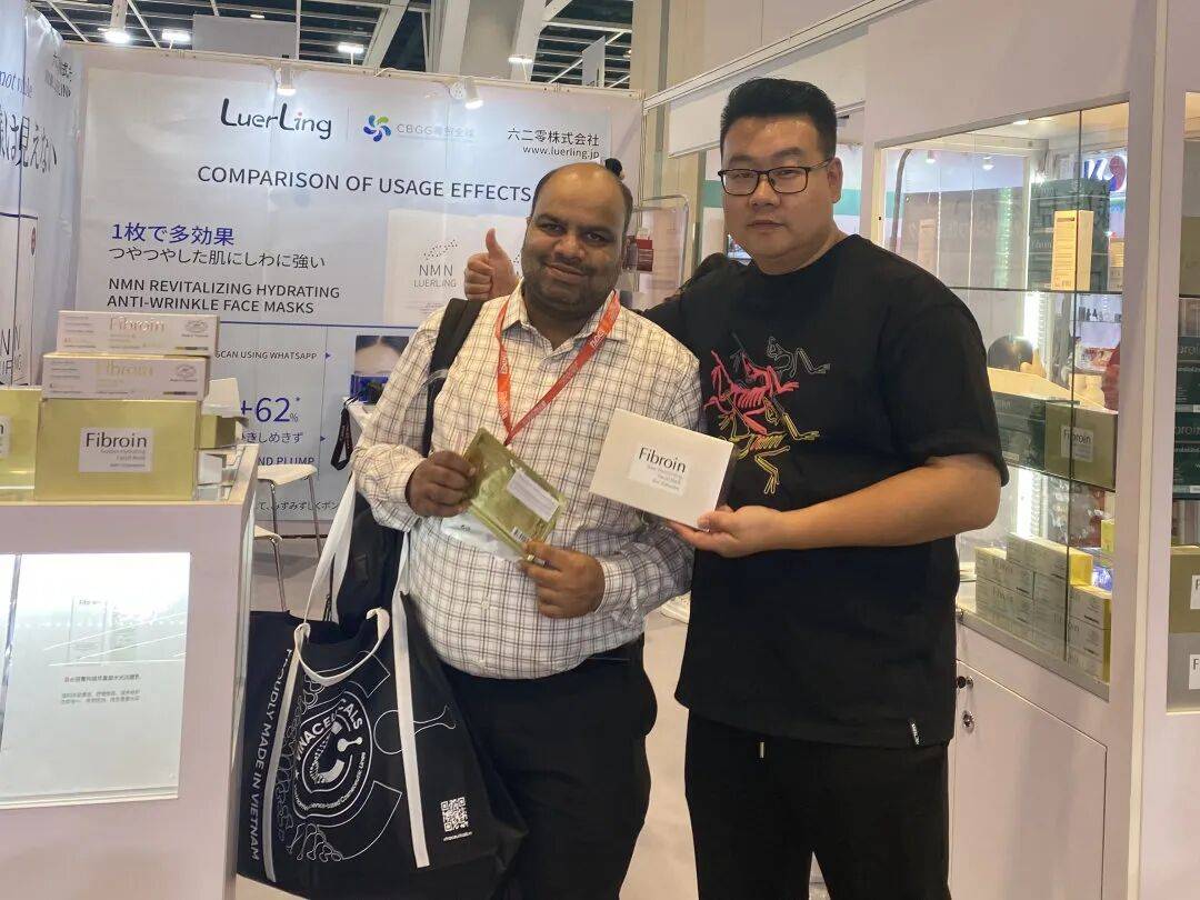 菲必丽参加2025年香港亚太区美容展圆满落幕