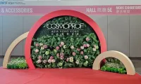 Bloom Smart Trading 亮相2025年亚太美容展（Cosmoprof Asia），解锁美妆新配套