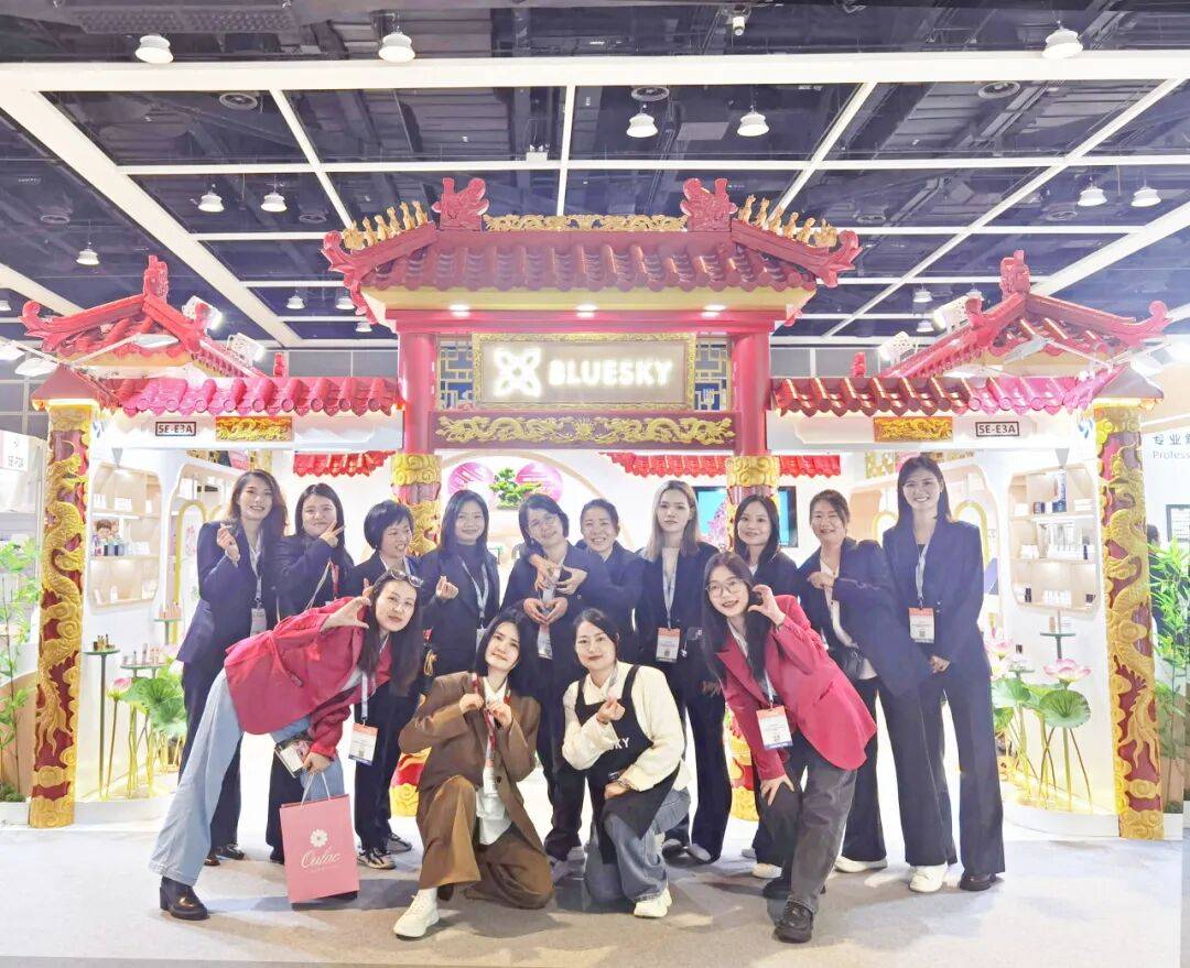 双馆齐绽，载誉而归！广州蓝之天闪耀2025香港亚太区美容展，精彩收官！
