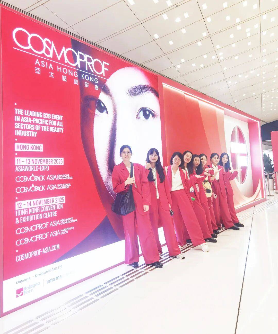 双馆齐绽，载誉而归！广州蓝之天闪耀2025香港亚太区美容展，精彩收官！