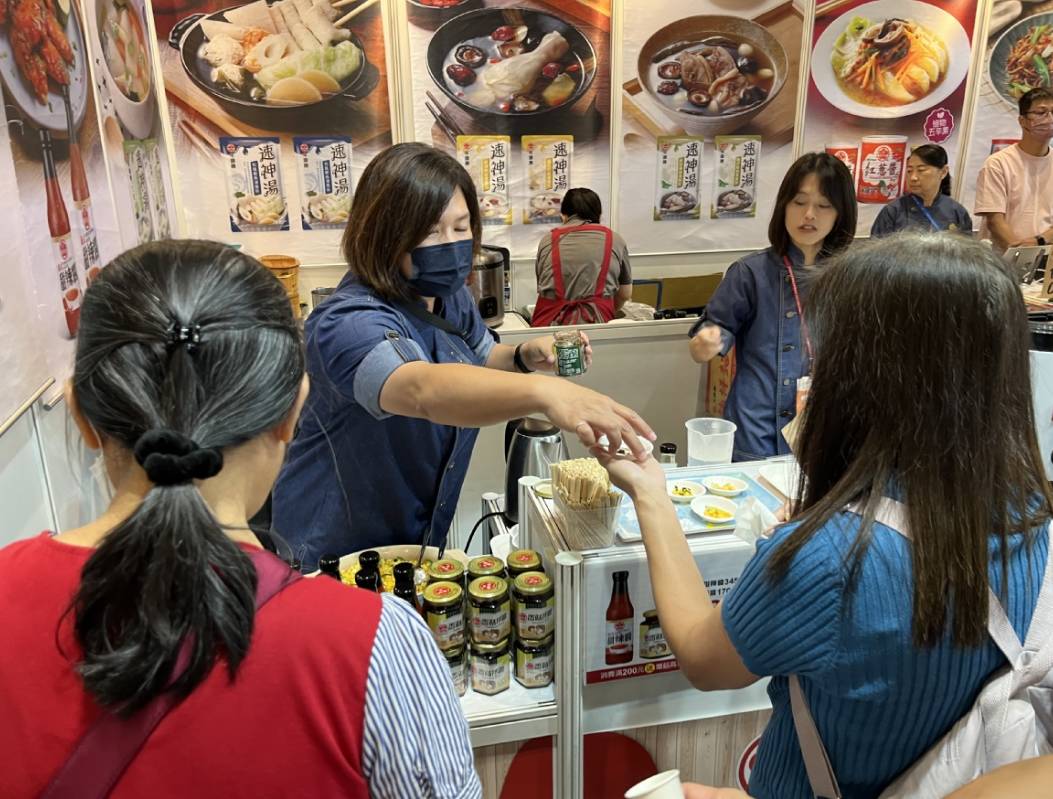 中国台湾国际茶、咖啡及食品展览会 F&B TAIWAN 2025圆满落幕