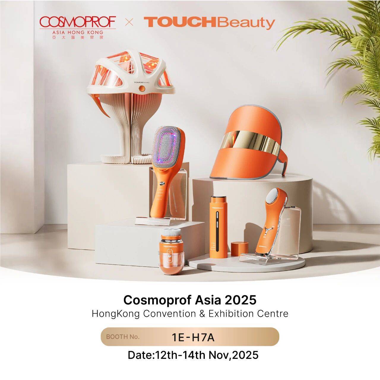 HK 2025亚太美容展即将盛大启幕，TOUCHBeauty渲美1E-H7A展位期待您莅临！